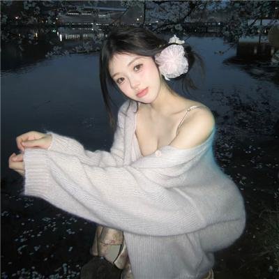 我的希腊甜心