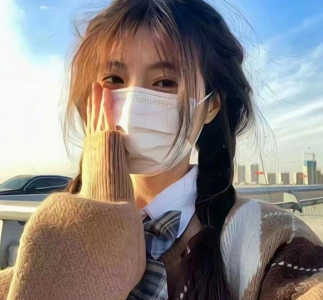 婉丽